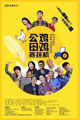 国产视频手机在线观看